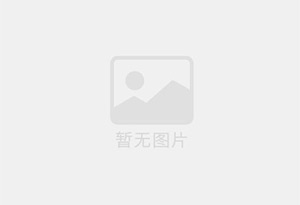 企石混凝土拆除公司的电话号码是多少？